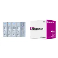 Arbo Panel I (Z/D/C/Y) Test Q (25 testů)