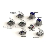 Blok pro H5000, 48 x 250 ul vial insert (6 x 30 mm)