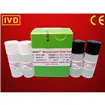 Microalbumin Urine Control