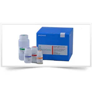 RNA blood cell kit S